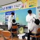 밀양농업협동조합 이미지