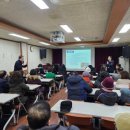 신사1동 주민센터 이미지