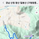 필봉산 주차장 이미지