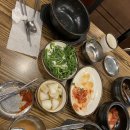 고은2리 마을회관 이미지