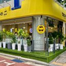 밥밥디라라 이미지