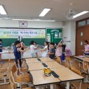 동탄중앙초등학교 이미지