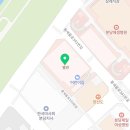 황새울로341번길 이미지