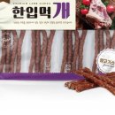 부림상사 이미지
