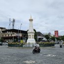 인도네시아 족자카르타 기념탑(Yogyakarta Monument) 이미지