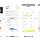 레퍼런스 이미지
