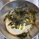왕생굴식당 - 6542 | 포항이동맛집, 통영굴할멍 신메뉴 대구뽈찜 먹어본 후기