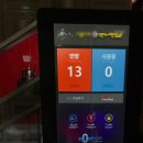 엔조이노래연습장 이미지