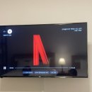 마이온홈와흘 이미지