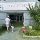 샤론2농장 이미지