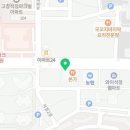 세븐일레븐 고창웰파크시티점