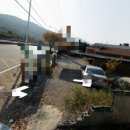 이원석공인중개사사무소 이미지