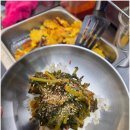 아산 한정식 온양온천역 맛집 옥이식당 솔직후기
