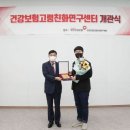 한국시니어센터 이미지