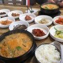 흥성식당 - 영등포구 | 흥성식당