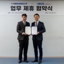 생활가전토탈서비스 이미지