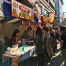 족발시장 이미지