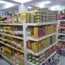 동강할인마트 이미지