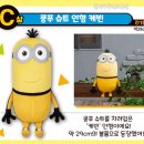 케빈오토 이미지