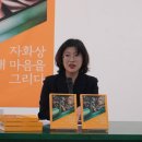 마음을그리다 이미지