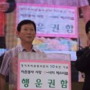 우리요양원 이미지