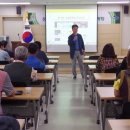 미래경영교육연구소 이미지