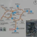 남해-129 이미지