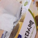 우림상회 이미지