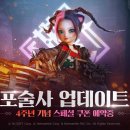 스페셜가스 이미지