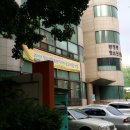 광정동주민센터 이미지