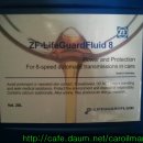 ZF - LifeGuardFluid 8 ( 8단 자동변속기 합성오일 ) 이미지