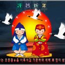 평화활법