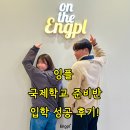 매탄로108번길 이미지