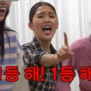 제일오락실 이미지