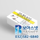 풍년농기구 - 영천시 시장4길 52 | 풍년농기구