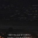 오늘하루 이미지
