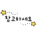 애터미일산고양센터