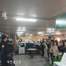 장계면사무소 이미지