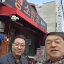 갑숙이네