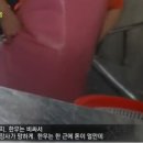 토담골한우곰탕 이미지