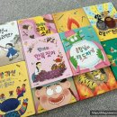 문금안발효스콜레 | 호랑이술래 그레이트북스 소전집 예비초등생이 읽기 좋은 옛이야기책