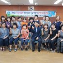 산모신생아 건강관리사 이미지