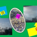 광창공인중개사사무소 이미지