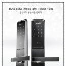 직동2길 이미지