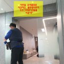 CU 안산에이스점 | 가산디지털 SK V1 AP 타워, 마곡 퀸즈파크, 안산 단원구빌딩 사무실 불투명 시트지 및 로고 문구 시공...