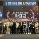 일토씨엔엠 이미지