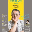 성동청소년수련관 이미지