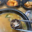 순창순대국밥 이미지