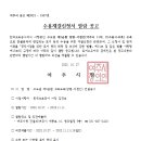 여주-1143 네이버블로그