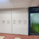 퍼스트전산 - 강남구 논현로 307 | 퍼스트전산